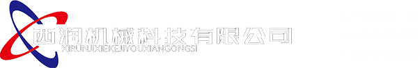 東莞市騰陽(yáng)精密模具有限公司