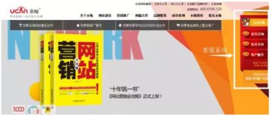 下半年挺住 互聯網營銷套路助你一臂之力