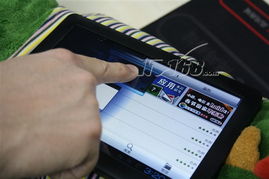 艾諾Novo7 騎士版平板電腦 產(chǎn)品圖鑒與軟件及輔助設(shè)備批發(fā)指南