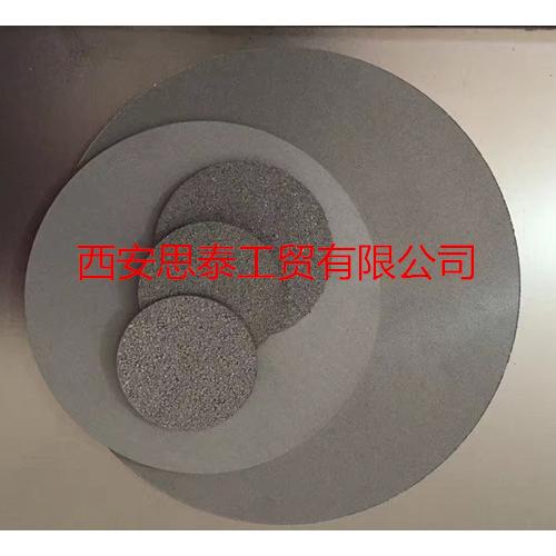 新型金屬材料的產(chǎn)業(yè)前景 從生產(chǎn)廠家、價(jià)格因素到新能源應(yīng)用